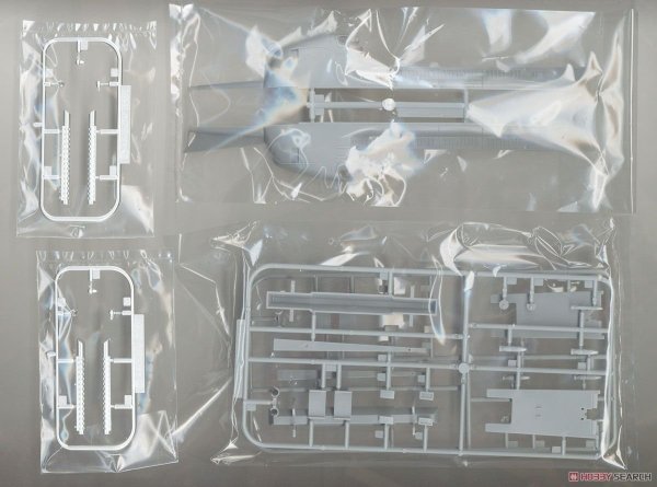 Fujimi 092119 Earth Defence Force Marine Submarine Hydranger (T.D.F.HR-1 T.D.F.HR-2) (Set of 2) 1/200