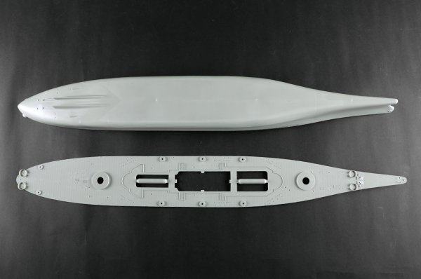 Trumpeter 05372 USS Montana BB-67 1/350