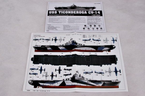 Trumpeter 05609 USS TICONDEROGA CV-14 (1:350)