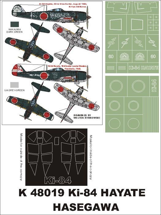 Montex K48019 Ki-84 Hayate  1/48