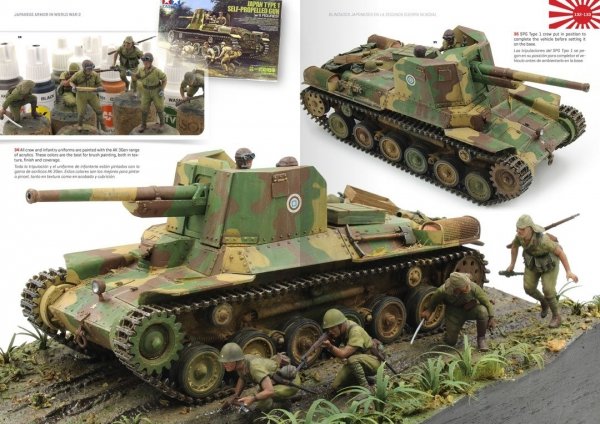 AK Interactive AK549 JAPANESE ARMOR IN WORLD WAR II