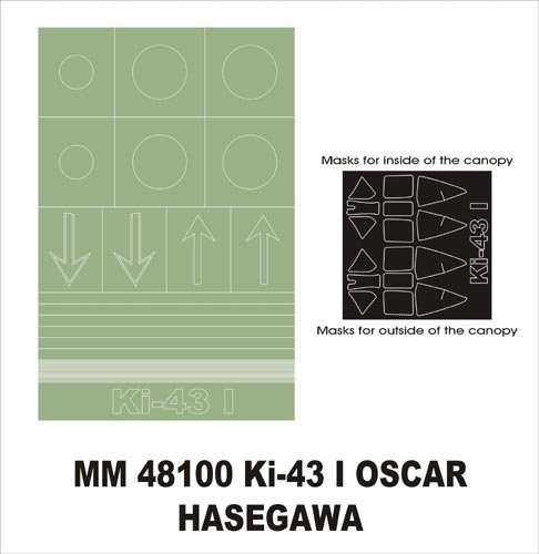 Montex MM48100 Ki-43 I HASEGAWA