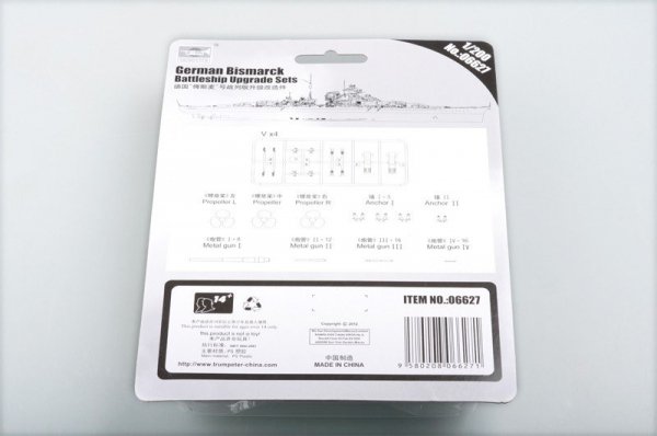 Trumpeter 06627 German Bismarck Battleship Upgrade Sets (1:200)