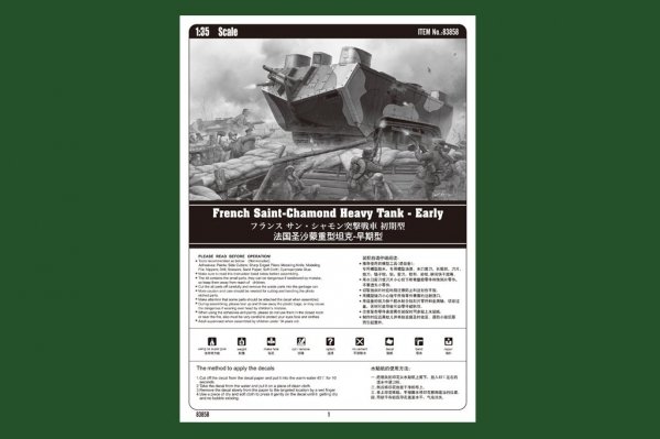 Hobby Boss 83858 French Saint-Chamond Heavy Tank - Early