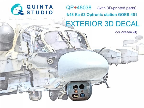 Quinta Studio QP+48038 Ka-52 Optronic station GOES-451 (Zvezda) 1/48