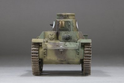 Fine Molds MR01 IJA Light Tank Type 95 Ha-Go Late Prod. &quot;Iwo Jima&quot; 1/35