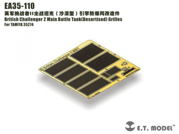 E.T. Model EA35-110 British Challenger 2 Main Battle Tank(Desertised) Grilles For TAMIYA Kit 1/35