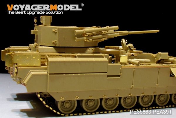 Voyager Model PE35863 Modern Russian TBMP T-15 57mm Gun basic For PANDA HOBBY PH35051 1/35