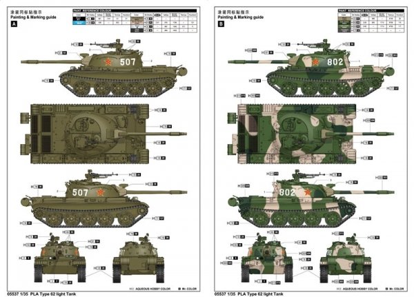 Trumpeter 05537 PLA Type 62 light Tank 1/35