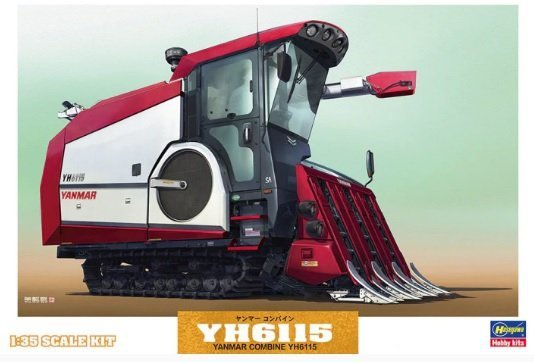Hasegawa WM07 (66007) YANMAR Combine YH6115 1/35