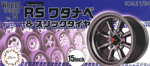 Fujimi 193564 Wheel Series No.15 RS Watanabe &amp; Slick Tire 15-inch 1/24