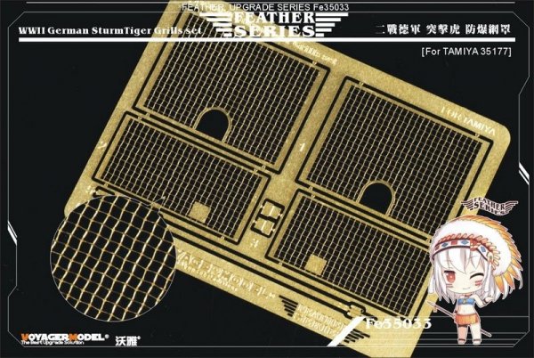 Voyager Model FE35033 WWII German Sturmtiger Grills set for Tamiya 35177 1/35