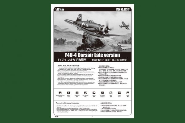 Hobby Boss 80387 F4U-4 Corsair Late version (1:48)