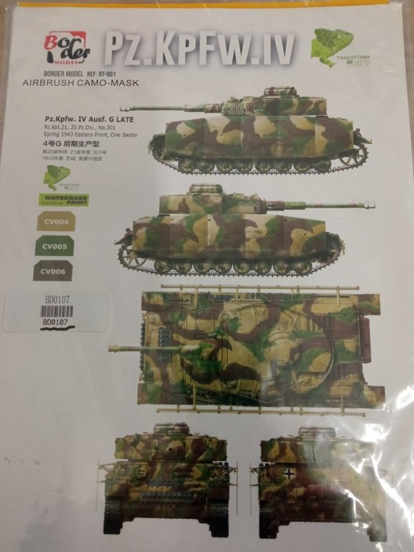 Border Model BD0107 Pz. Kpfw IV Ausf. G Late Masks 1/35