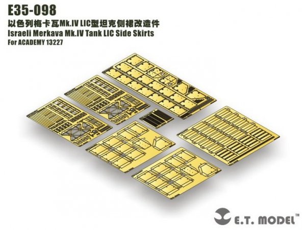 E.T. Model E35-098 Israel Merkava Mk.IV Tank LIC Side Skirts (For ACADEMY 13227) (1:35)
