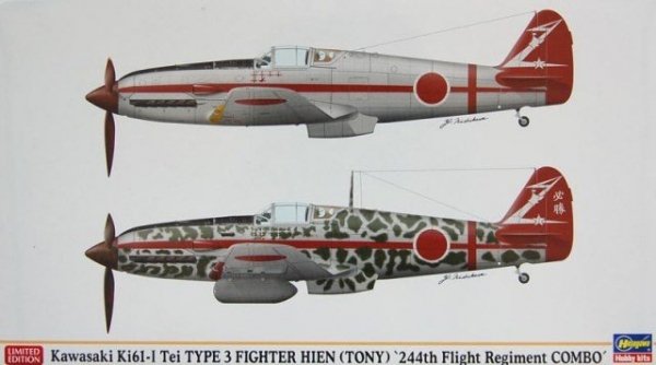 Hasegawa 01969 KAWASAKI KI61-I TEI TYPE 3 FIGHTER HIEN (TONY) (Two kits in the box) (1:72)