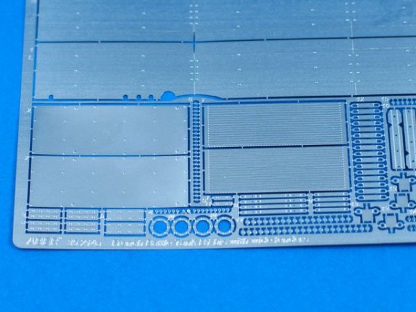 Aber 35214 French battle tank B1 bis version with wide fenders (1:35)