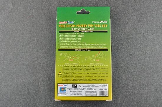 Trumpeter 09986 Precision Hobby Pin Vise Set (0.3-1.2)