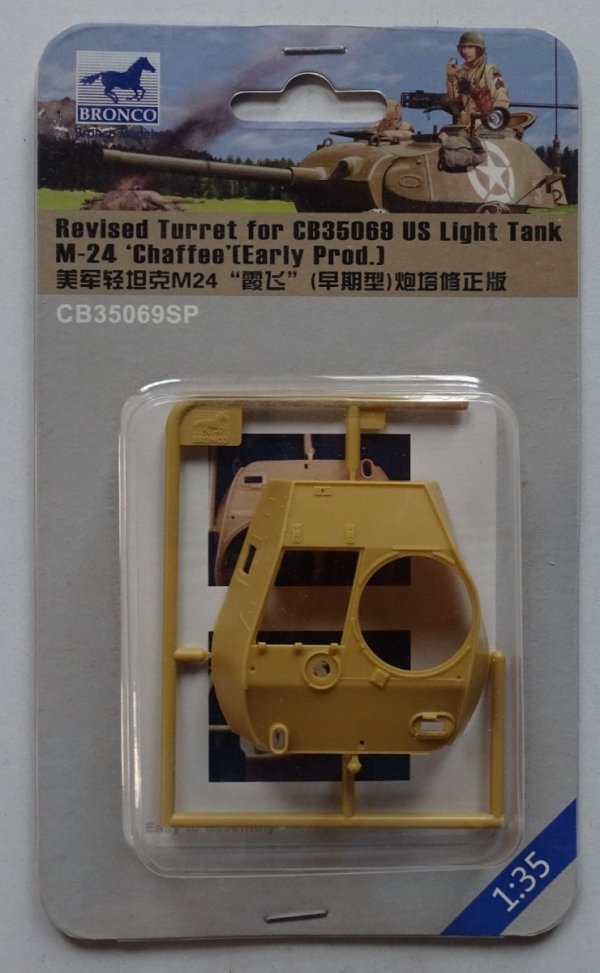 Bronco CB35069SP Revised M-24 Chaffee Turret 1/35