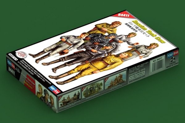 Hobby Boss 84411 Russian Tank Crew 1/35