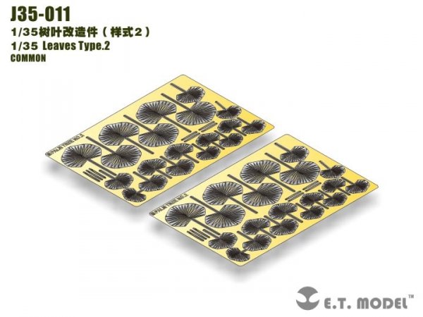 E.T. Model J35-011 Leaves Type.2 1/35