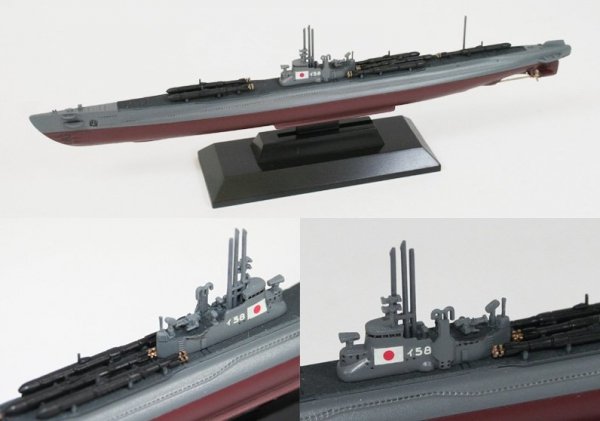 Pit-Road W122 IJN Submarine Type I-54 Class Submarine I-56 &amp; I-58 1/700