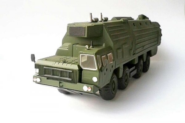 PST 72070 Machine for support of combat duty 15V148 1/72
