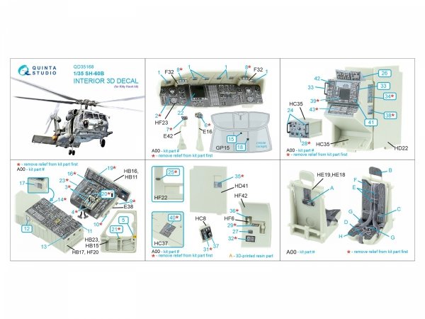 Quinta Studio QD35168 SН-60B Seahawk 3D-Printed &amp; coloured Interior on decal paper (Kitty Hawk) 1/35