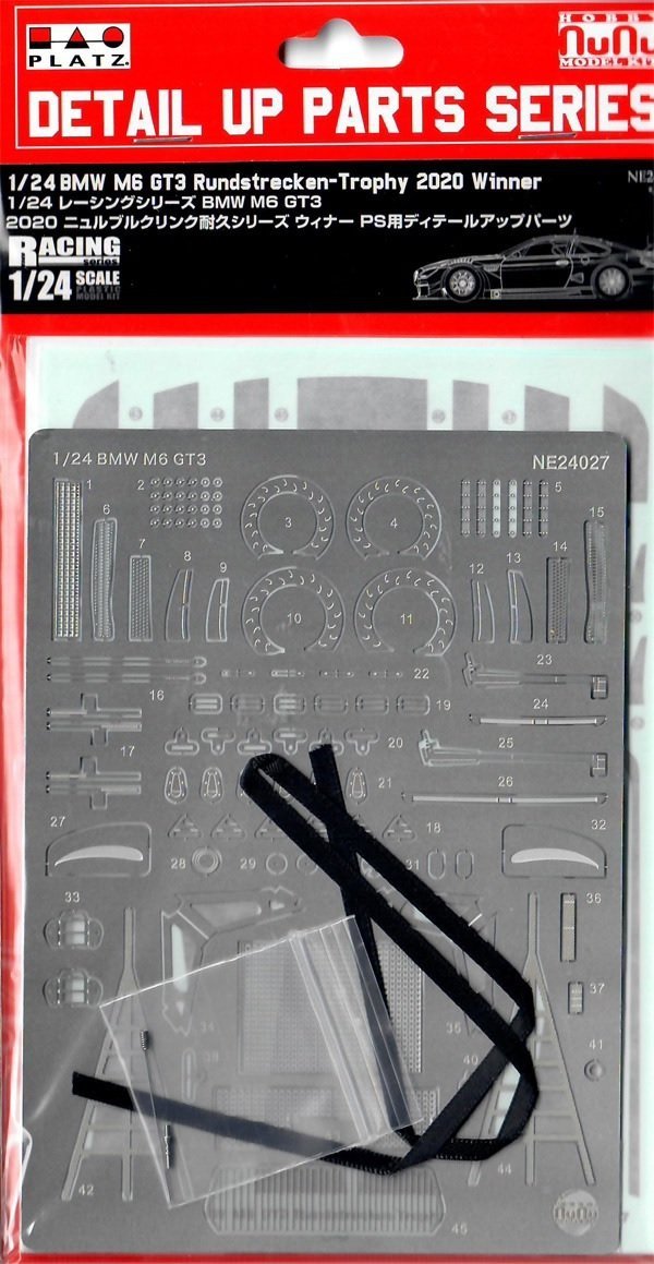 NuNu E24027 BMW M6 GT3 Detail Up Part 1/24