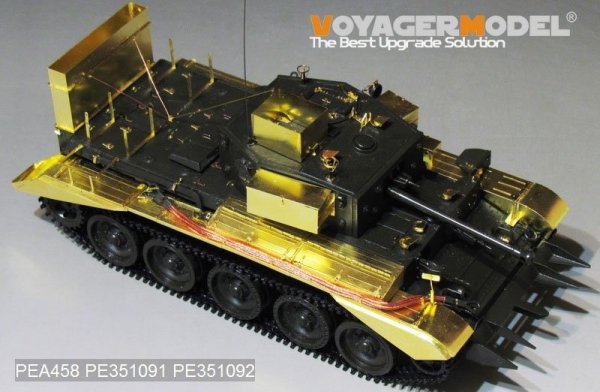 Voyager Model PEA458 WWII UK Cromwell Mk. IV/Centaur C.S.Mk IV Deep Wading Trunks（For TAMIYA 35221/35232) 1/35