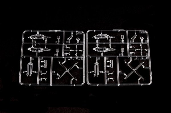 Trumpeter 04536 JMSDF DDG-177 Atago Destroyer 1/350