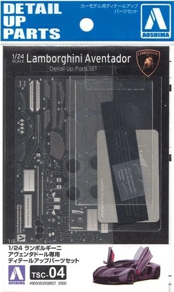 Aoshima 05865 Lamborghini Aventador Detail Up Parts Set 1/24