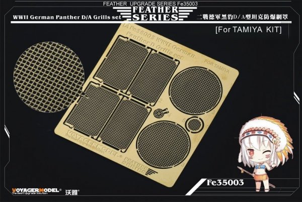 Voyager Model FE35003 WWII German Panther D Grills Set (Tamiya) 1/35