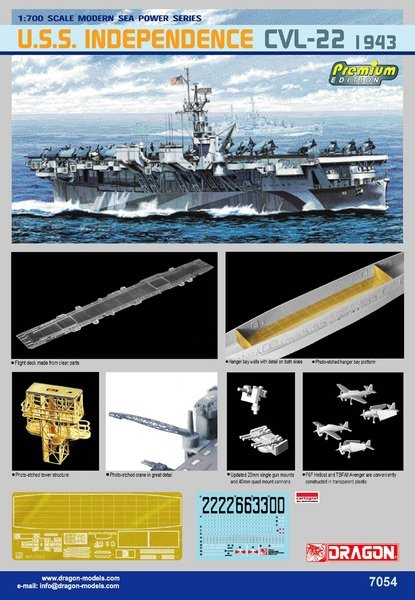 Dragon 7054 USS Independence CVL-22 1943 1/700
