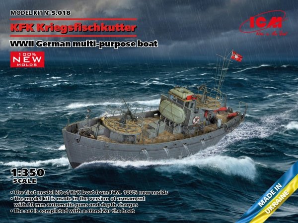 ICM S018 KFK Kriegsfischkutter WWII German multi-purpose boat 1/350
