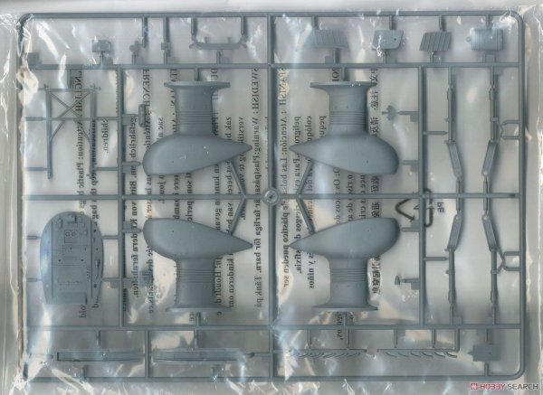 Trumpeter 02424 Junkers Ju-87D-5 Stuka  1/24