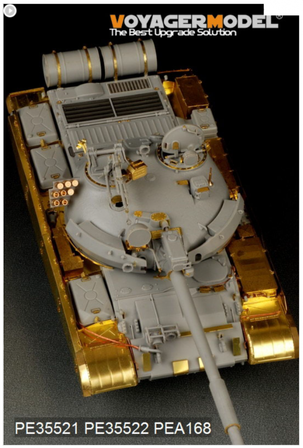 Voyager Model PE35521 Modern Russian T-62 Medium Tank Mod.1984 Basic For TRUMPETER 01554 1/35