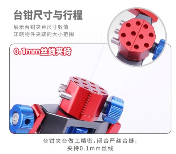 U-Star UA-90638 Painting Handle / Uchwyt do malowania