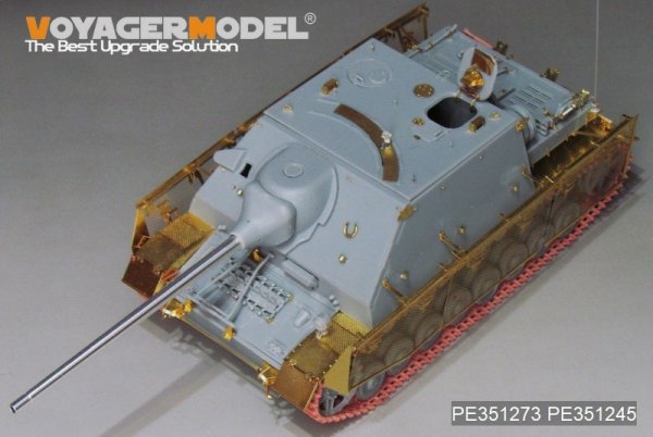 Voyager Model PE351245 WWII German Jagdpanzer IV/70(A) ZWISCHEN LOSUNG Fenders For DRAGON 1/35