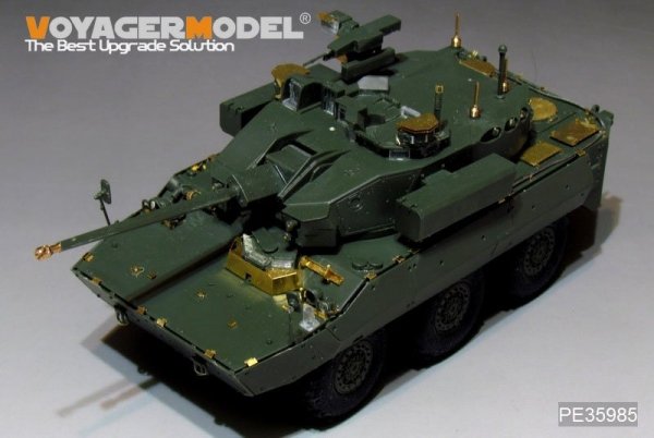 Voyager Model PE35985 Modern French AMX-10RCR T-40M IFV Basic For TigerModel 4665 1/35