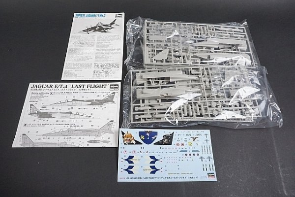 Hasegawa 00970 Jaguar E/T.4 Last Flight Limited Edition 2 Kits 1/72