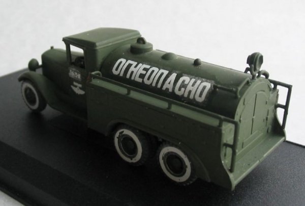 PST 72021 Fuel Truck BZ-35 1/72