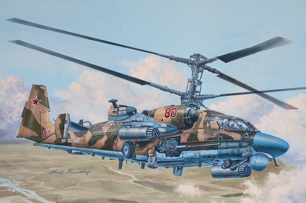 Trumpeter 05119 Ka-52 Alligator Hokum-B 1/35