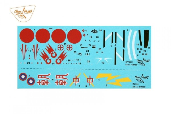 Clear Prop! CP72011 Ki-51 Sonia ADVANCED KIT 1/72
