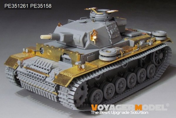 Voyager Model PE351261 WWII German Pz.KPfw.III Ausf.N early version upgrade set basic For DRAGON 6606 1/35