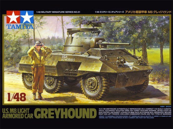 Tamiya 32551 M8 Greyhound (1:48)