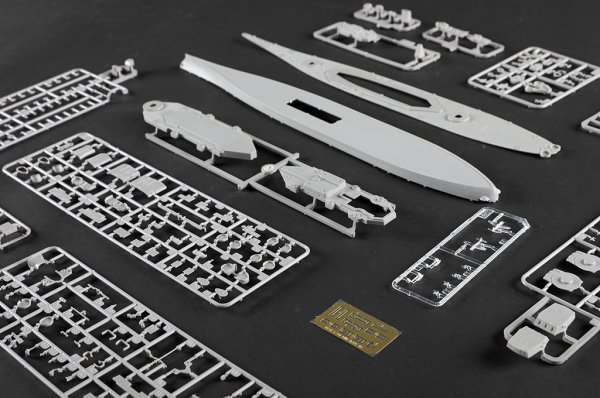 Trumpeter 06749 USS Iowa BB-61 1/700