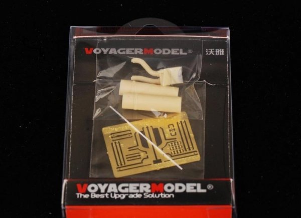 Voyager Model PEA186 WWII German Panzer.IV Ausf.H Air Cleaner (For All) 1/35