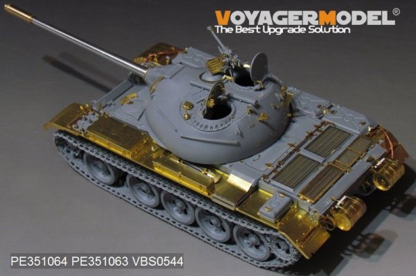 Voyager Model PE351064A PLA Type59 Main Battle Tank Basic For MINIART 37026 1/35