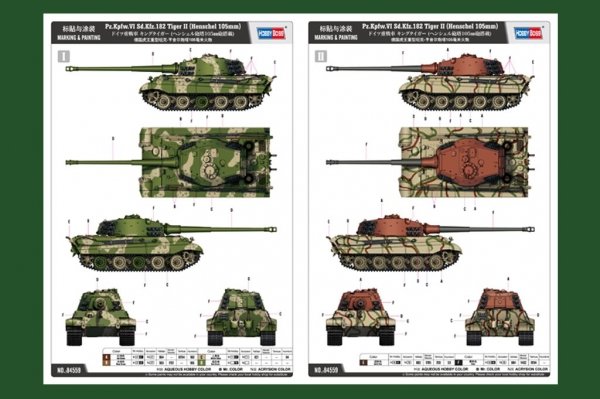 Hobby Boss 84559 Pz.Kpfw.VI Sd.Kfz.182 Tiger II (Henschel 105mm) 1/35